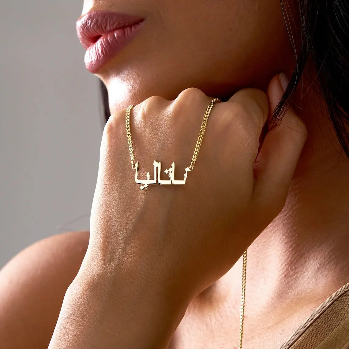 Stainless steel collar with personalised Arabic name,